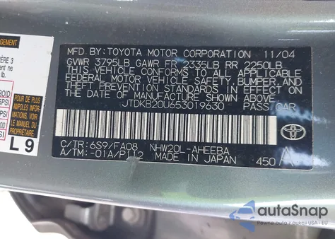 2005 Toyota Prius from USA, damaged, VIN JTDKB20U653019630